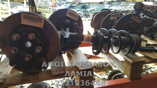 ΑΚΡΑΞΩΝΙΟ ΕΜ ΔΕ DODGE CALIBER 2.0 CRD