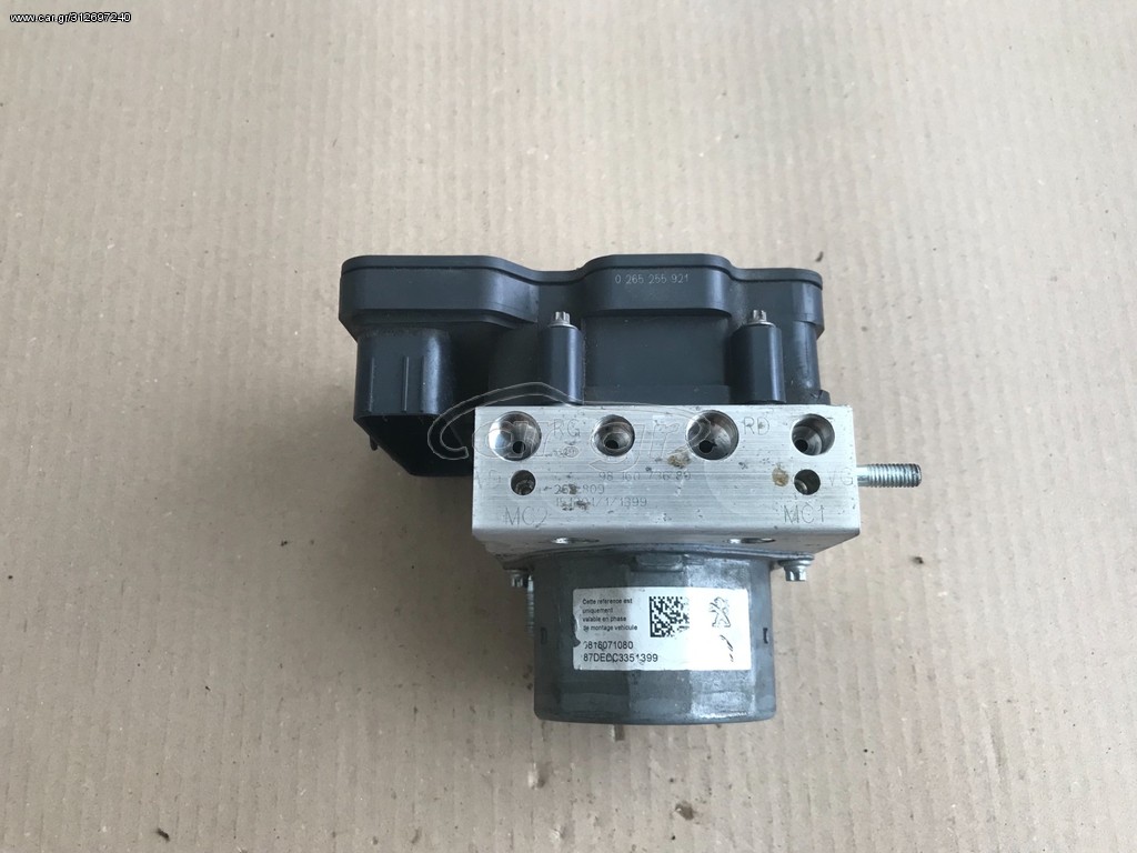 Μονάδα ABS με κωδικό 9816073680 Peugeot 2008 2019 - 2022 