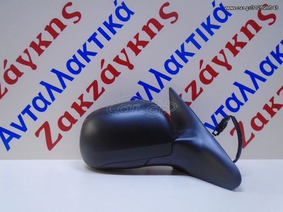 SKODA  OCTAVIA  97-04   ΔΕΞΙΟΣ  ΗΛΕΚΤΡΙΚΟΣ  ΚΑΘΡΕΠΤΗΣ ΚΑΙΝΟΥΡΙΟΣ ( ΚΟΝΤΟΣ )   ΑΠΟΣΤΟΛΗ  ΣΤΗΝ ΕΔΡΑ ΣΑΣ