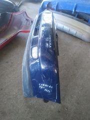 SEAT CORDOBA '97, ΠΡΟΦΥΛΑΚΤΗΡΑΣ ΕΜΠΡΟΣ, ΑΠΟΣΤΟΛΗ ΣΕ ΟΛΗ ΤΗΝ ΕΛΛΑΔΑ, ΟΤΙ ΘΕΛEΤΕ ΡΩΤΗΣΤΕ ΜΑΣ