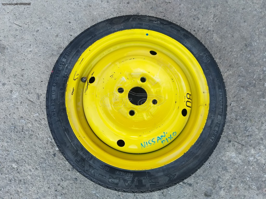 ΡΕΖΕΡΒΑ ΑΝΑΓΚΗΣ 14ΑΡΑ NISSAN PIXO 4X100 **AUTO IKAS**