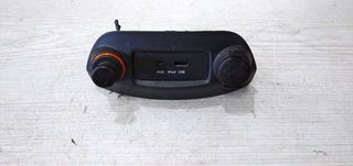 Αναπτήρας και θύρες USB & AUX  από Kia Soul 2012-2016