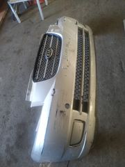 KIA PICANTO '06, ΠΡΟΦΥΛΑΚΤΗΡΑΣ ΕΜΠΡΟΣ, ΑΠΟΣΤΟΛΗ ΣΕ ΟΛΗ ΤΗΝ ΕΛΛΑΔΑ, ΟΤΙ ΘΕΛEΤΕ ΡΩΤΗΣΤΕ ΜΑΣ