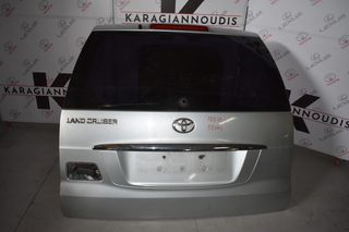 Toyota Land Cruiser KDJ120 2004-2009 τζαμοπορτα