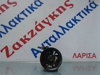 FORD  FOCUS  98-03  1800TDCi   ΑΝΤΛΙΑ  ΥΔΡΑΥΛΙΚΟΥ  ΤΙΜΟΝΙΟΥ  ΑΠΟΣΤΟΛΗ  ΣΤΗΝ ΕΔΡΑ ΣΑΣ