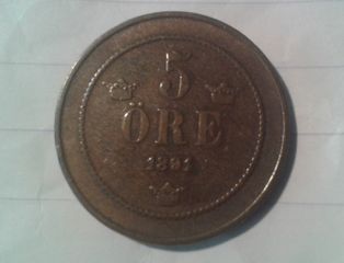 5  ΟRE  1891\81 ,  SWEDEN