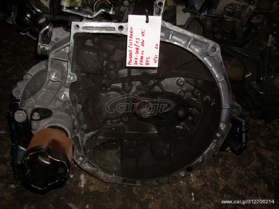 ΚΙΒΩΤΙΟ ΤΑΧΥΤΗΤΩΝ ΣΑΖΜΑΝ PEUGEOT 207-308-CITROEN C3 1.4 16v VTI 8FS