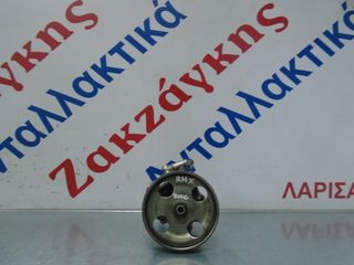 PEUGEUOT EXPERT +CITROEN JAMPY  RHX  2.0HDi  ΑΝΤΛΙΑ  ΥΔΡΑΥΛΙΚΟΥ ΤΙΜΟΝΙΟΥ  ΑΠΟΣΤΟΛΗ  ΣΤΗΝ ΕΔΡΑ ΣΑΣ