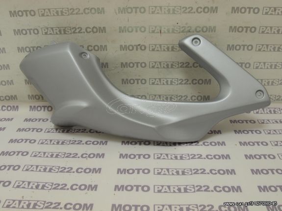 BMW F 650 ST E169 ΑΡΙΣΤΕΡΟ ΚΑΤΩ ΠΑΝΕΛ ΜΑΣΚΑΣ ΑΣΗΜΙ 46 63 2 346 299 / 46632346299 Νούμερο Αγγελίας (SKU): 36460