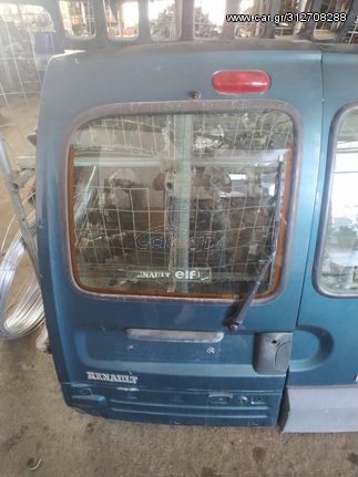 RENAULT KANGOO '02, ΑΡΙΣΤΕΡΗ ΚΑΙ ΔΕΞΙΑ ΠΙΣΩ ΠΟΡΤΑ, ΑΠΟΣΤΟΛΗ ΣΕ ΟΛΗ ΤΗΝ ΕΛΛΑΔΑ, ΟΤΙ ΘΕΛEΤΕ ΡΩΤΗΣΤΕ ΜΑΣ