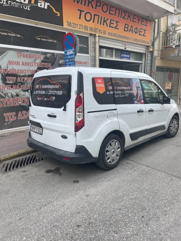 Κλούβα Ford 2019 Transit connect