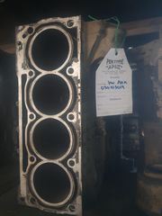 ΜΠΛΟΚ VW,SEAT,SCODA  (030103019) (AUD,AKK...)-thumb-5