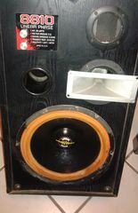 Ηχειο πάνω απο 30w