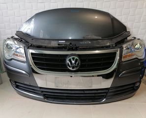 VW TOURAN ΜΟΥΡΗ ΚΟΜΠΛΕ