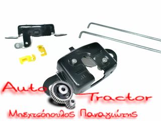  ΜΗΧΑΝΙΣΜΟΣ ΠΟΡΤΑΣ ΚΑΡΟΤΣΑΣ NISSAN NAVARA D40 '05-'11 SET Κωδικός: 15332909