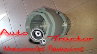 ΠΟΤΗΡΙ ΚΛΑΠΕ ΑΝΑΡΡΟΦΗΣΕΩΣ ΑΛΟΥΜΙΝΊΟΥ 3 ΙΝΤΣΏΝ 