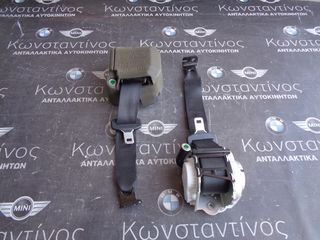 ΖΩΝΕΣ ΠΙΣΩ ΜΕ ΣΚΑΣΤΡΕΣ BMW X1 F48-X2 F39 KAI MINI F60-F54