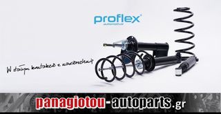 ΑΜΟΡΤΙΣΕΡ PROFLEX (4ΑΔΑ) CHEVROLET SPARK DAEWOO MATIZ (KLYA)