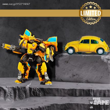 Transformers Masterpiece Movie Series Bumblebee MPM-7