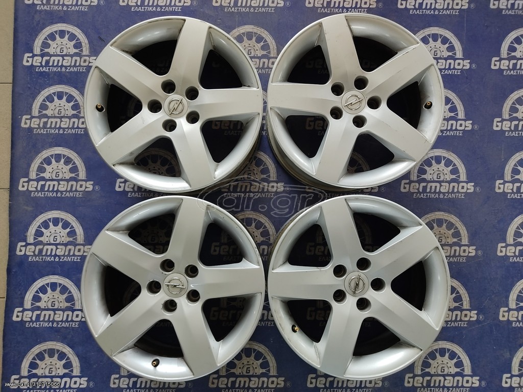 ΓΕΡΜΑΝΟΣ OPEL 17" 5x110