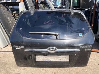 ΠΟΡΤΑ ΜΠΑΓΚΑΖ HYUNDAI TUCSON 2003-2007