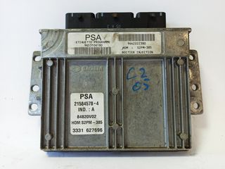 9642222380  21584578-4 9653106180 9654528680 SAGEM Εγκέφαλος Μηχανής Citroen / Peugeot 