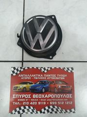 ΜΠΟΥΤΟΝ ΠΟΡΤ ΜΠΑΓΚΑΖ VW POLO