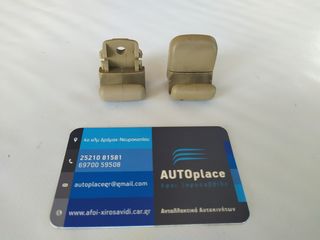 NISSAN TERRANO II *ΜΕ 90.000km ΠΡΑΓΜΑΤΙΚΑ* ΒΑΣΕΙΣ - ΚΛΙΠΣ ΣΚΙΑΔΙΩΝ