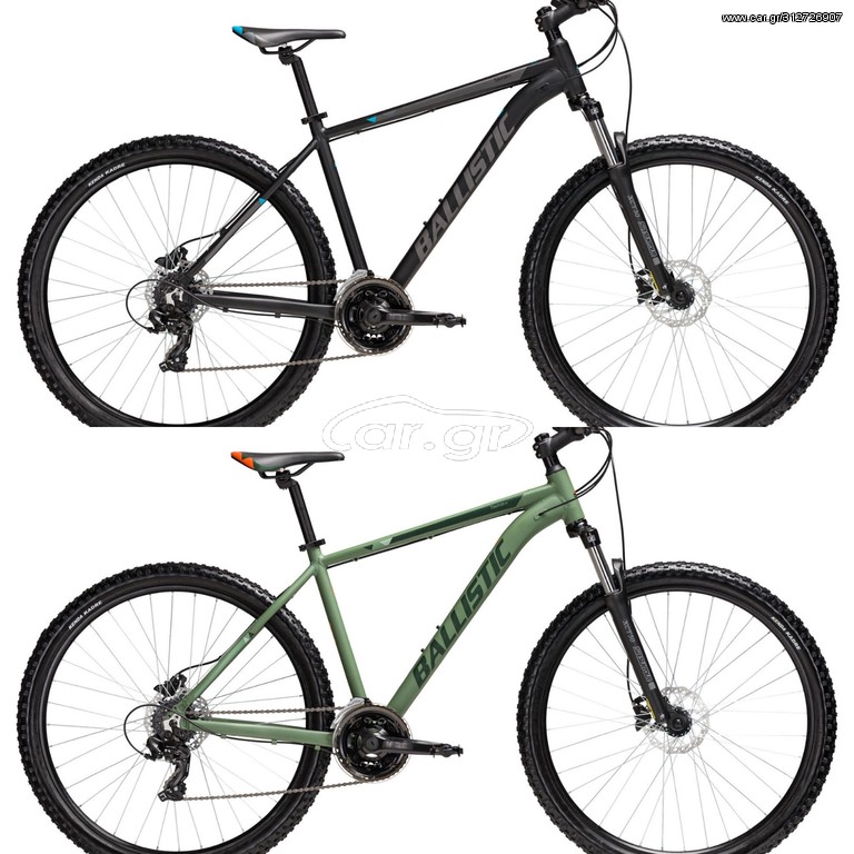 All - Mountain Ballistic 2022 Taurus-S 29"