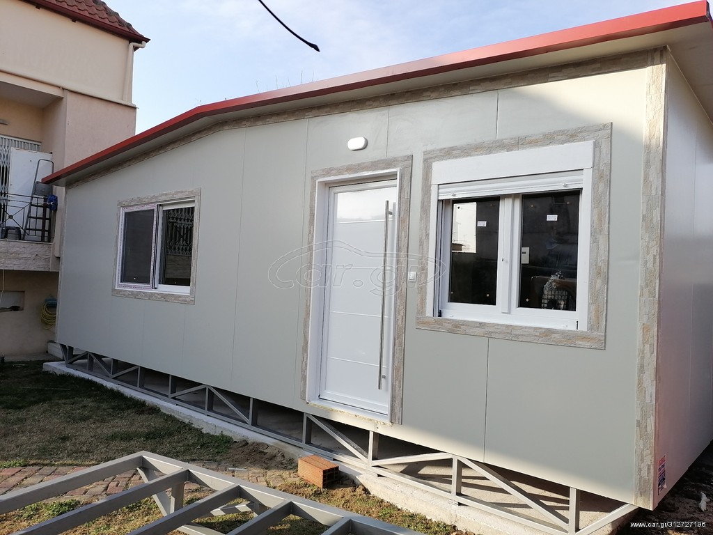 Επαγγελματικός Χώρος 2021