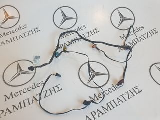 ΠΛΕΞΟΥΔΑ ΕΒΑΠΟΡΕΤΑΣ E171 W203 W209