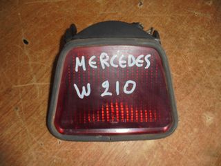 MERCEDES    W210 -E200  - '96'-02' -     Φρένου τρίτο stop