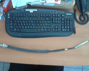 ΝΤΙΖΑ ΚΟΝΤΕΡ FORD MONDEO 1992-1996 ****** 95BB-17260-AB ******-thumb-1