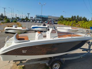 Aqua-Star 2026 565 CC NextGen - ΕΤΟΙΜΟΠΑΡΑΔΟΤΟ-thumb-67