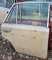 FIAT 124-LADA DLS ΠΟΡΤΕΣ ΕΜΠ & ΠΙΣΩ ΜΠΑΜΠΟΥΡΗΣ