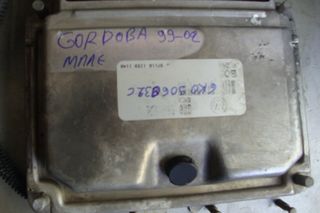 SEAT Ανταλλακτικα & Αξεσουάρ  Αυτοκινήτων  Ηλεκτρικά - Ηλεκρονικά  Εγκέφαλος + Κίτ-thumb-2
