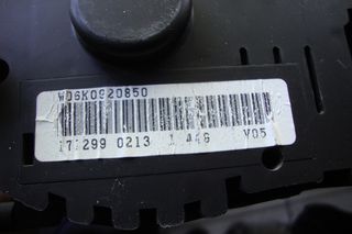 SEAT Ανταλλακτικα & Αξεσουάρ  Αυτοκινήτων  Ηλεκτρικά - Ηλεκρονικά  Εγκέφαλος + Κίτ-thumb-6