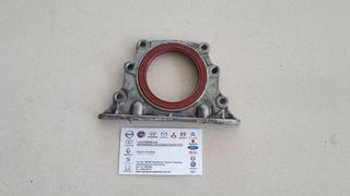 ΤΣΙΜΟΥΧΑ ΒΟΛΑΝ ΜΕ ΒΑΣΗ 1100CC HYUNDAI I10 2008-2011