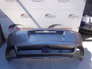 Προφυλακτήρας  Πίσω  MAZDA RX-8 (2003-2012)