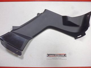 Καπάκι Ρεζερβουάρ Δεξί Kymco Mxu.50 LC10AD (Gr) 2005 - 2009 83500-LCA4-E01-N1R