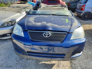 Τρομπετο εμπρος touota corolla