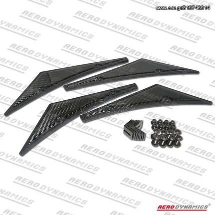 AERODYNAMICS FRONT BUMPER SPLITTERS CARBON (UNIVERSAL)  ΕΜΠΡΟΣ ΠΡΟΦΥΛΑΚΤΗΡΑ ΣΠΟΙΛΕΡ SPOILER