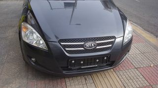  Διακόπτες - ΦΩΤΟΝ & ΚΑΘΑΡΙΣΤΗΡΕΣ - KIA CEED - MONT 2006-2012-thumb-7
