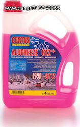 ANTIΨΥΚΤΙΚΟ CERTUS  G12  -37c  20KG  --  35€  --