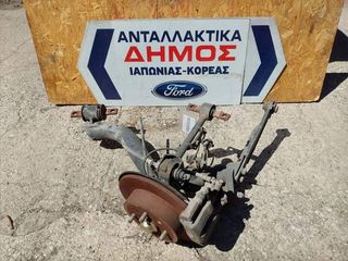 HONDA CIVIC '01-'04 3ΘΥΡΟ 5ΘΥΡΟ ΜΕΤΑΧΕΙΡΙΣΜΕΝΟ ΠΙΣΩ ΑΡΙΣΤΕΡΟ ΑΚΡΟ ΚΟΜΠΛΕ ΜΕ ABS ΚΑΙ ΔΙΣΚΟΦΡΕΝΑ 4ΜΠΟΥΛΩΝΟ 