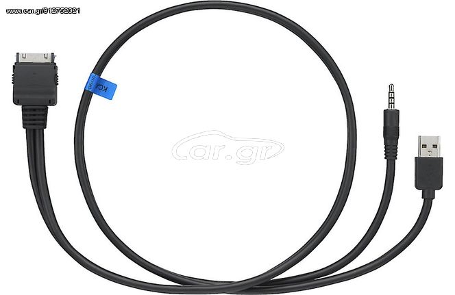 Kenwood KCA-IP22F iPod® cable