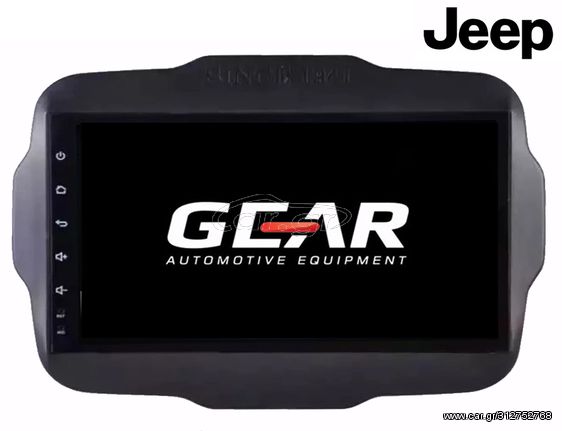 Gear JE03 JEEP RENEGADE 2015-2019