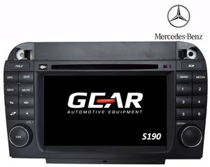 Gear Q220I Mercedes S-Class W220 (S190) 1998-2005