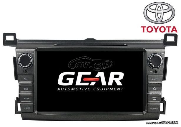 Gear TOY10 Toyota RAV4 2013+