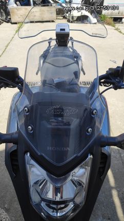 Ζελατίνα Honda NC-700-750x-s 2014-2015